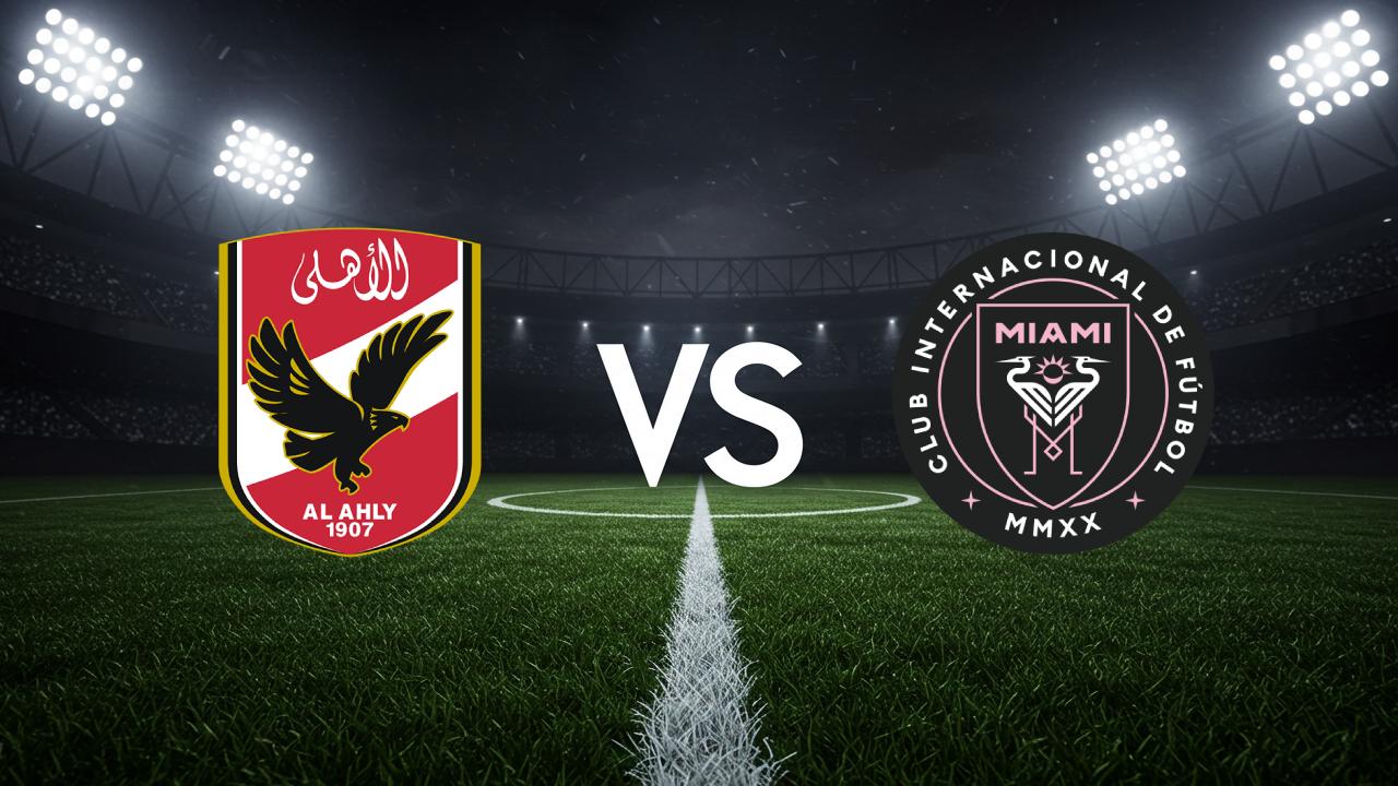 Pronóstico Al Ahly vs Inter Miami por el Mundial de Clubes 2025